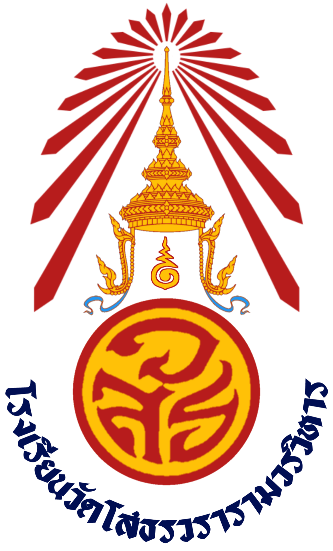 School Logo